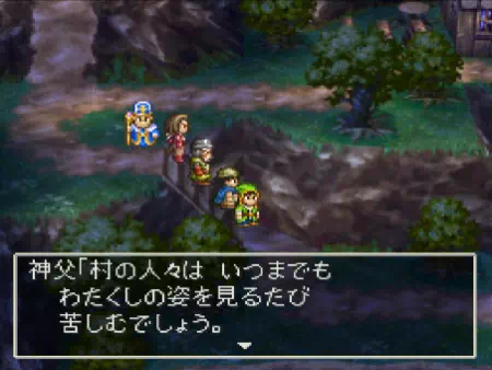 神父様は村人たちが罪悪感に苛まれないよう、誰にも告げずに村を去る決意をします。