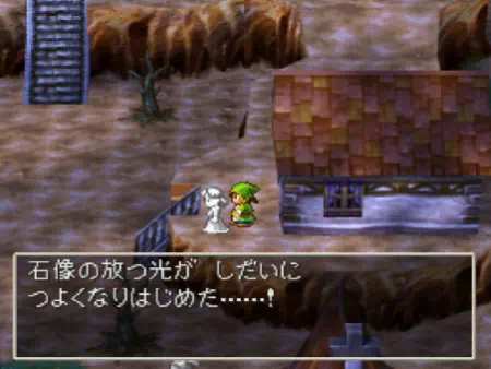 町中の石像が淡く光を放つ