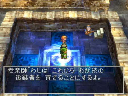 老楽師は誰に称賛されることも求めず、静かにいなくなる。