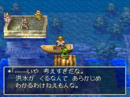 山奥の塔で老楽師と話していると、あっという間に海面が上昇してきました。
せっかく高い塔に誘導されたのに、何人かは村に戻ってしまっていたようです。