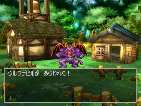 黒幕「ウルフデビル」との決戦