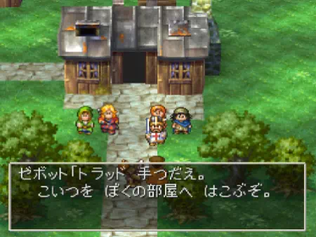 ゼボットは人間の説得には耳を貸さなかったのに、からくり兵の造りに興味を持ちました