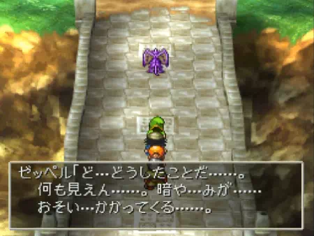 マナスティスを唱え、理性を失って魔物(リビングスタチュー型)に変貌したゼッペル