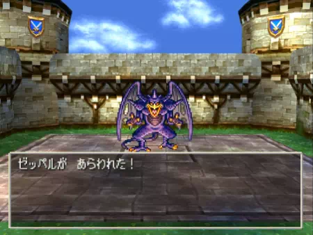 魔物化したゼッペルの第二形態