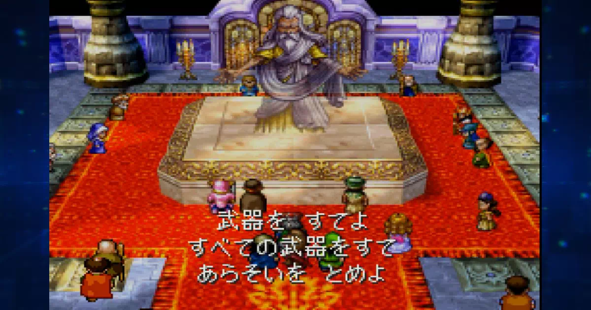 魔王討伐後の世界でトゥーラ弾きの大会が開催!チャラ男ヨハンの登場や感動の神復活の儀式、そして完成したクリスタルパレスへ。メルビンの塩対応や神の城の地下にある呪いの装備など、漂う不穏な空気を綴るプレイ日記です。