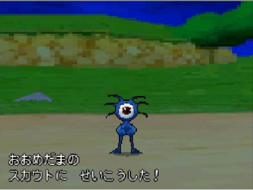 おおめだまのスカウトに成功