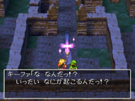 神殿の像に祈りを捧げると、神殿の扉が開いた。